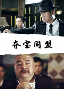 美女黄频视频免费国产大全